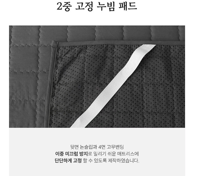 thumbnail-11